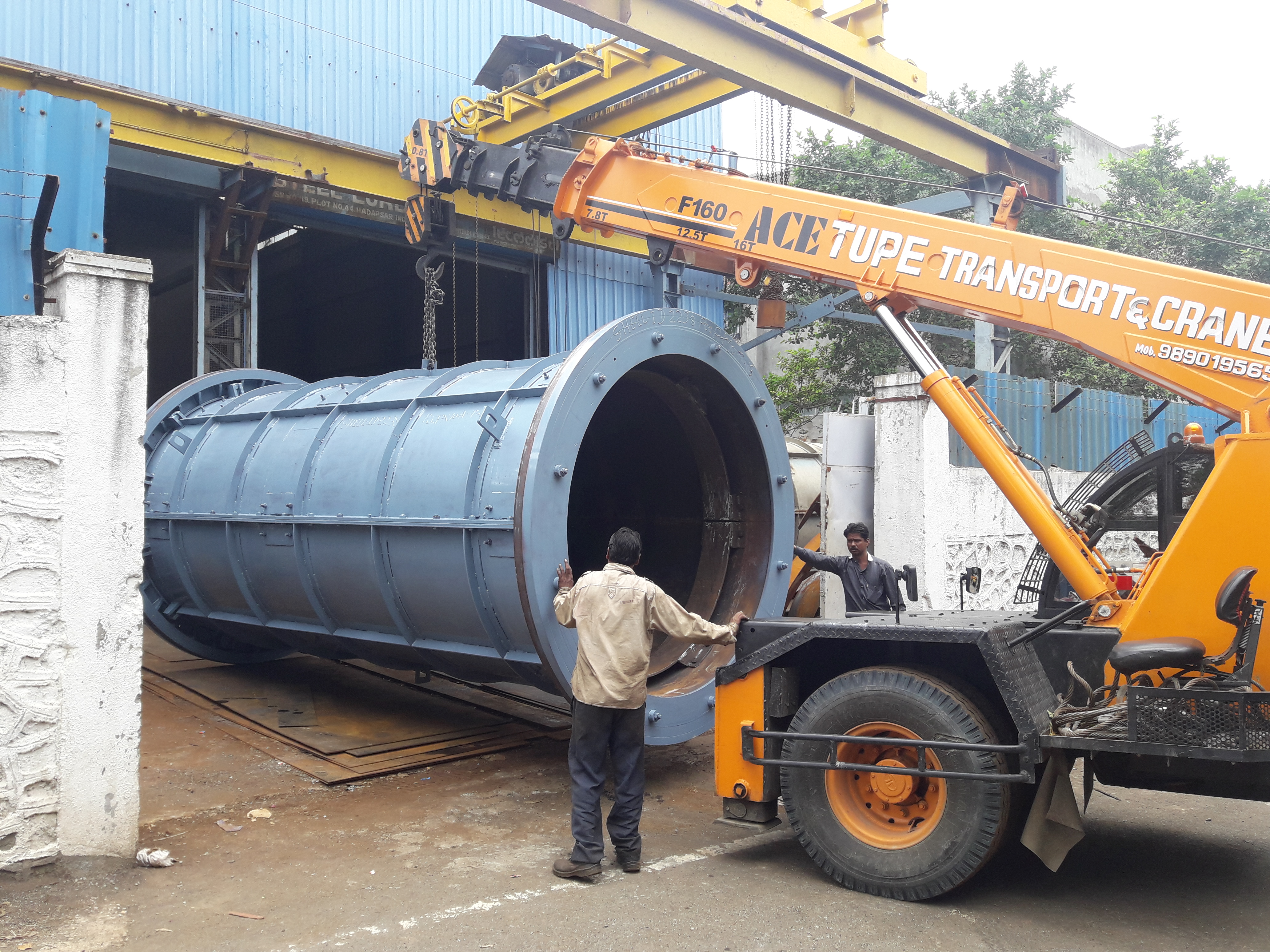stpl_machinery